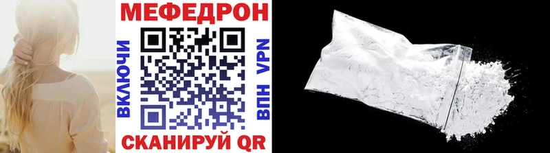 Купить наркотик аптеки Красноармейск A PVP  Каннабис 