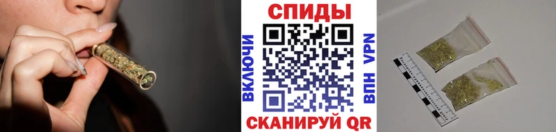 БУТИРАТ BDO  Красноармейск 