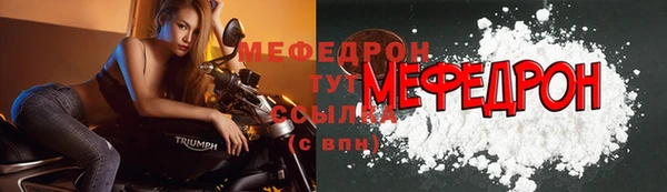индика Абинск