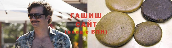 мет Абаза