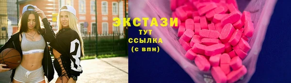 мет Абаза