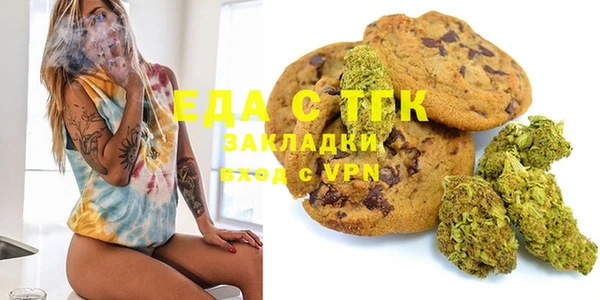 ешки Алексин