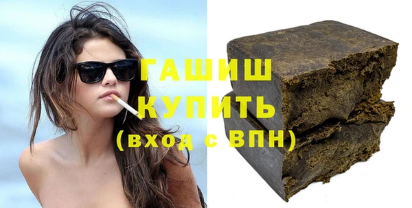гидра Россошь