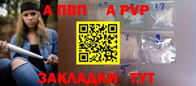 гидропоника Коммунар