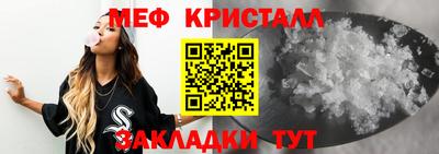 гидропоника Коммунар