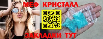 2c-b Конаково