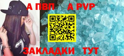 гидропоника Коммунар