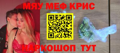 гидропоника Коммунар