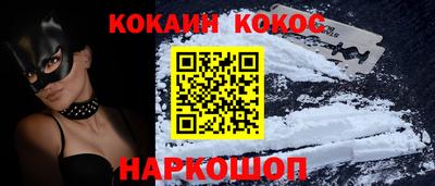 гидропоника Коммунар