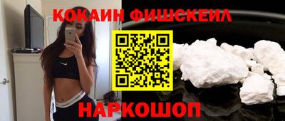 гидропоника Коммунар