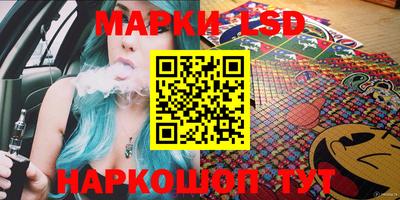 2c-b Конаково
