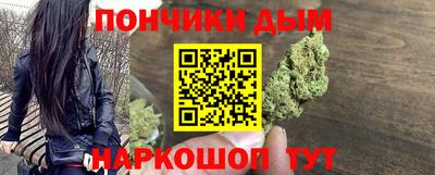 гидропоника Коммунар