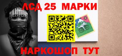 2c-b Конаково