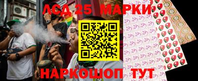 2c-b Конаково