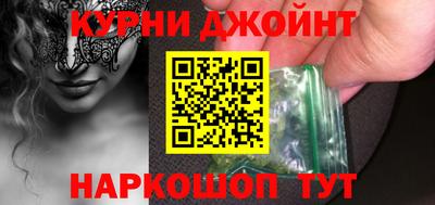 гидропоника Коммунар