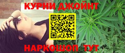 гидропоника Коммунар