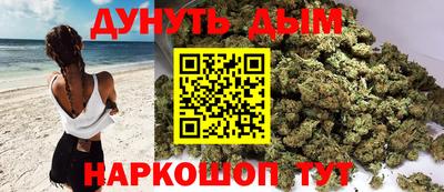 2c-b Конаково