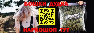 2c-b Конаково