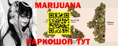 2c-b Конаково