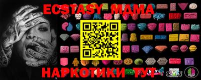 гидропоника Коммунар