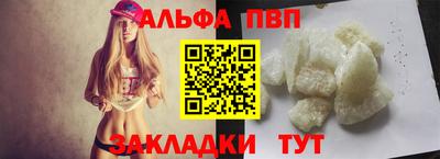 гидропоника Коммунар