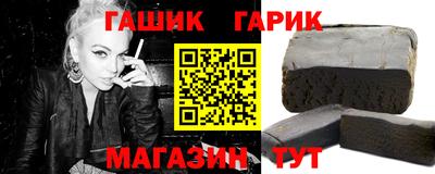 гидропоника Коммунар