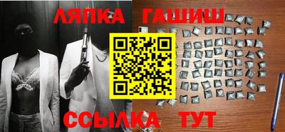 гидропоника Коммунар