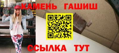 2c-b Конаково