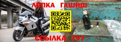 гидропоника Коммунар