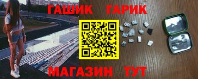 гидропоника Коммунар