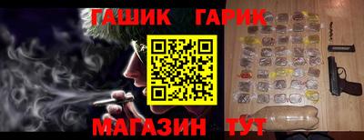 2c-b Конаково
