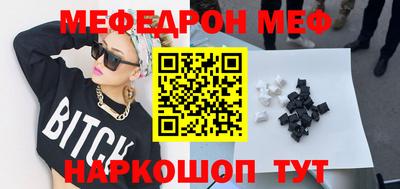 гидропоника Коммунар