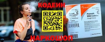 гидропоника Коммунар