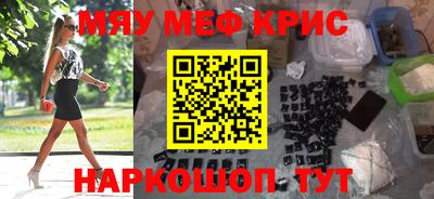 гидропоника Коммунар